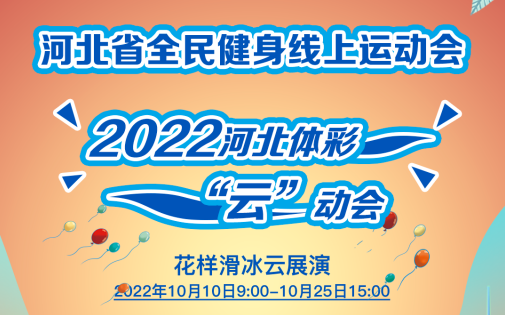 ˶᡿2022ӱʡơỨƬ